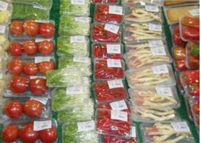 几种好蔬菜食材做好食疗养生